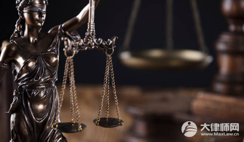 家暴会留案底吗? 家暴要负刑事责任吗?