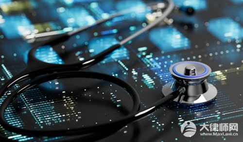 医疗过失和医疗事故哪个严重？