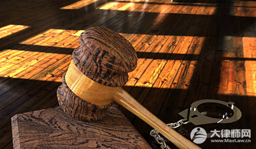 刑法危害公共安全罪有几类?