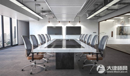 公司变更股东需要多久?