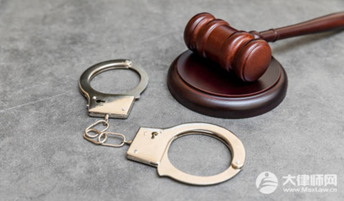 2024年开设赌场罪罚金标准有哪些?