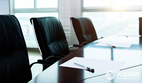 2024年知识产权管理体系构建有什么要求?