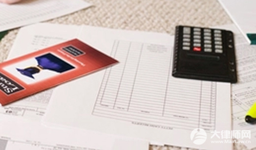 贷款还款可以逾期多久？