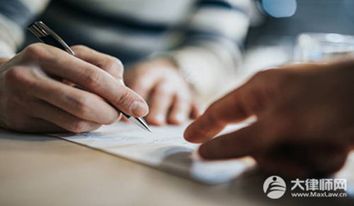 股票退市股民如何索赔？