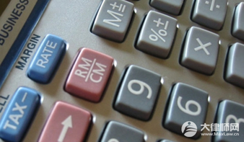 债务清偿有什么方法？