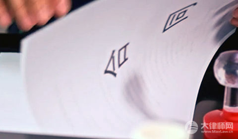 民法典中合同的违约责任条款有哪些?