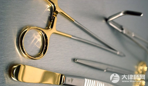 多个债权人的受偿顺序是什么？