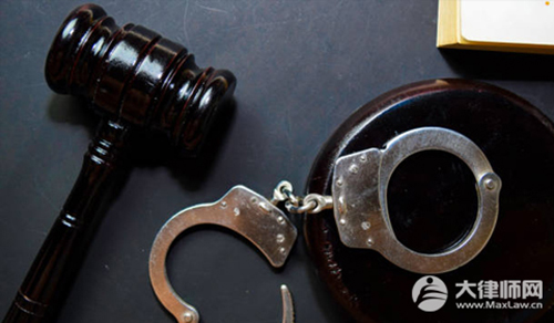 诽谤罪怎么判刑?