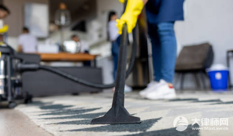 物业费缴纳时间有什么规定?