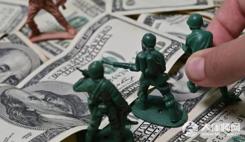 申请商业贷款的条件有哪些?