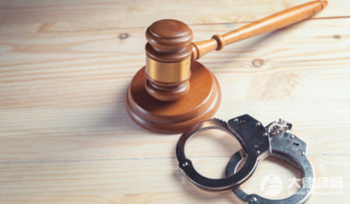 2025年侵犯隐私权处罚有什么?