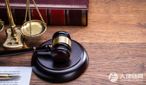 2025年破坏经济秩序罪处罚有哪些?