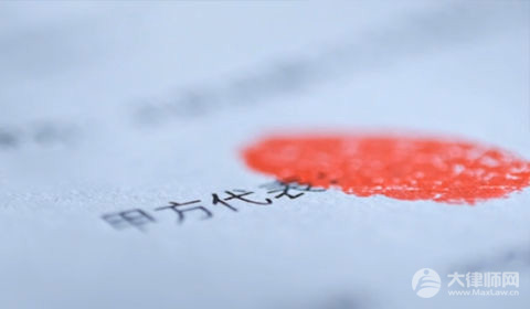 2025合同欺诈赔偿的最新规定是什么?