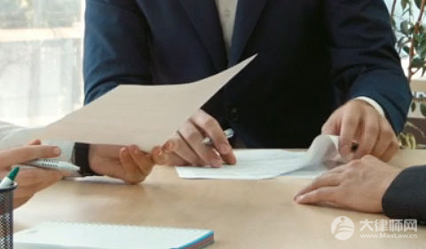 合同欺诈该如何赔付?