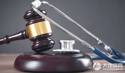 怎么举报医生无证行医?