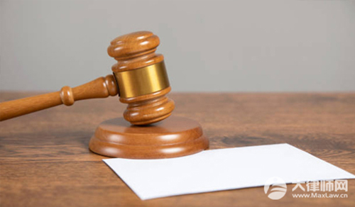 2025年损害他人人身安全会受到什么处罚?