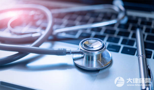 医疗事故致人死亡赔偿的标准是什么？