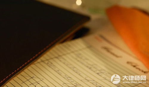 不当得利诉讼时效是多长时间？