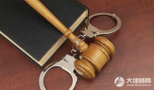 走私文物怎么判?