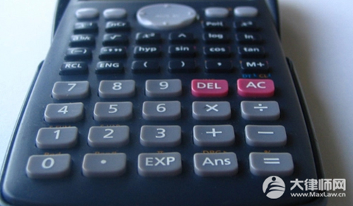 网贷欠钱不还会怎么样?