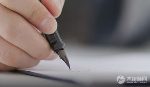 公司已经注销了劳动合同还有效吗?