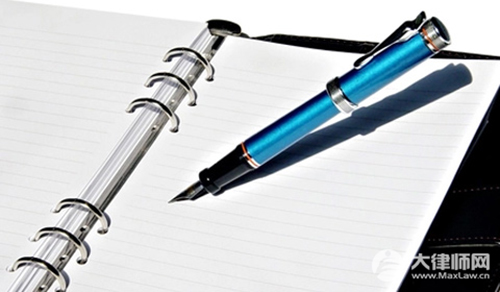 保证书怎么样写才起法律效力?