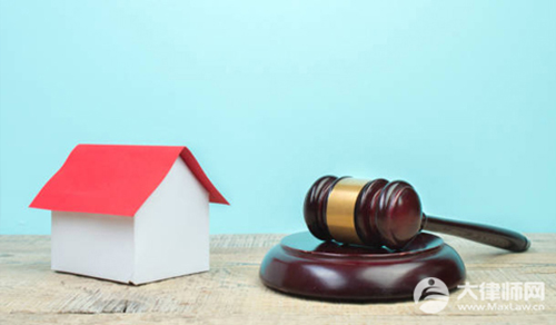 2025哪些人不能继承宅基地的使用权?