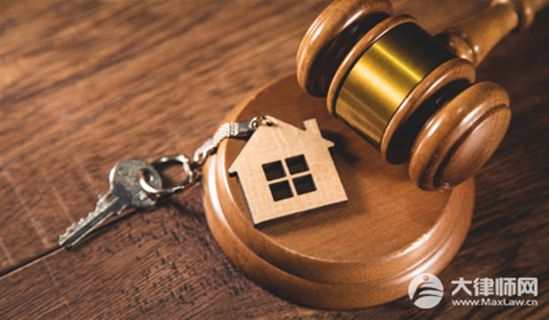 宅基地使用期限是多久?