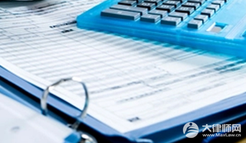 呆账怎么处理才会消掉?