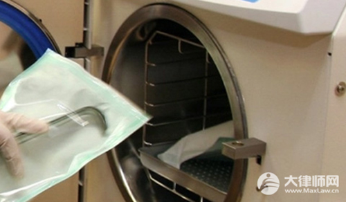 2025封存病历的标准程序是怎样的？