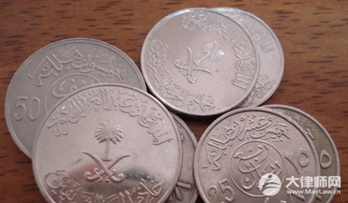 2025年转错账的钱怎么追回？