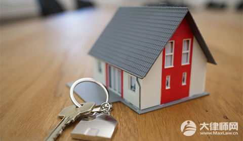 危房改造怎么申请?