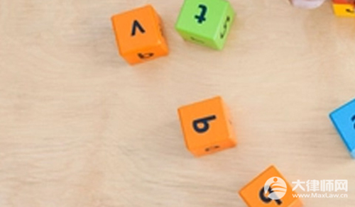 戏曲著作权怎么判定?