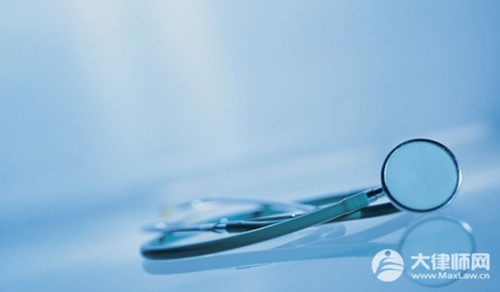 医生未尽告知义务的应负什么责任？