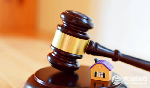 房贷合同丢了怎么补?