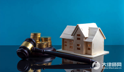 二手房交易税费计算方式有哪些?