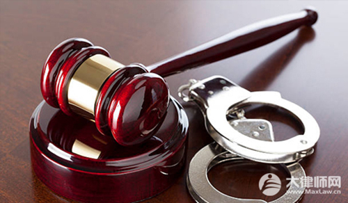 什么情况下会被判处管制?