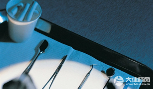 手术失败了医院要承担什么责任？