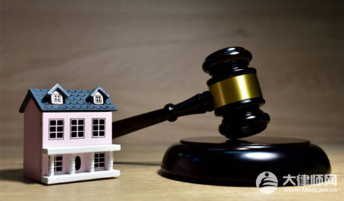 买房的定金要怎么退掉?