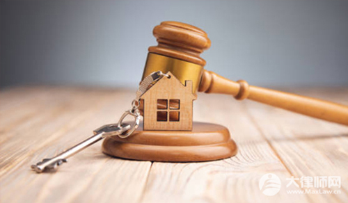 法定买房定金一般给多少?