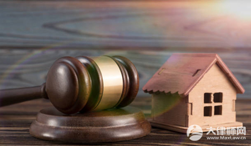 购房定金能不能退?