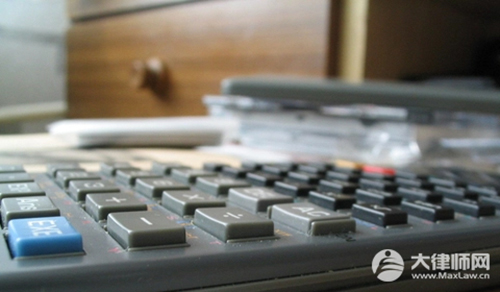 逾期不还钱就得当对方女朋友?逾期不还钱有什么后果?