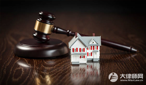 住房补贴与住房公积金有哪些区别?