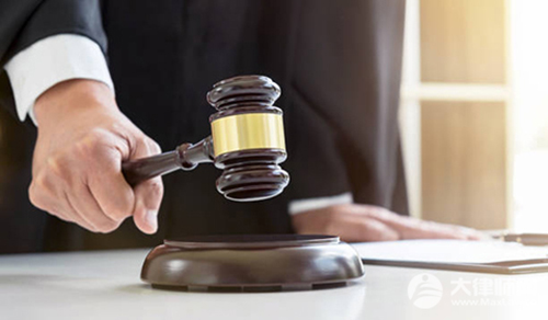 非法经营多少金额才判刑?