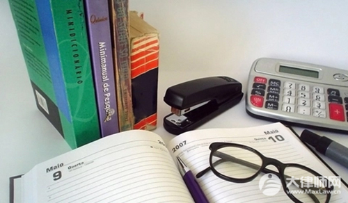 修改借条构成什么犯罪？