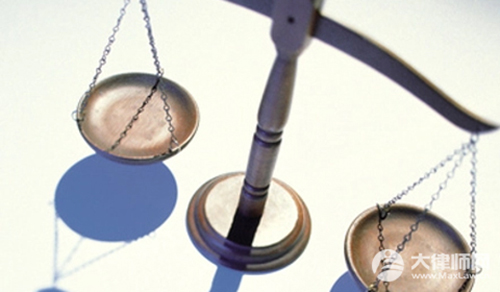 国家取消三年以下案底是真的吗?