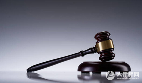 贪污12万会受到什么处罚?