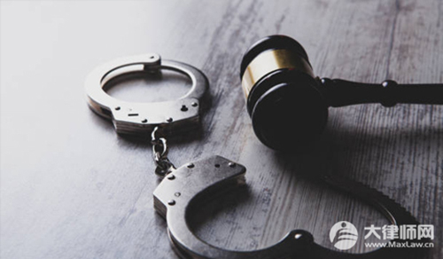 贪污受贿700万怎么处罚?