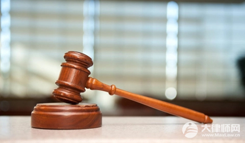 70岁老人犯罪判刑不?