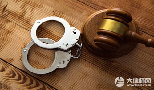 拘役和判刑有什么区别?